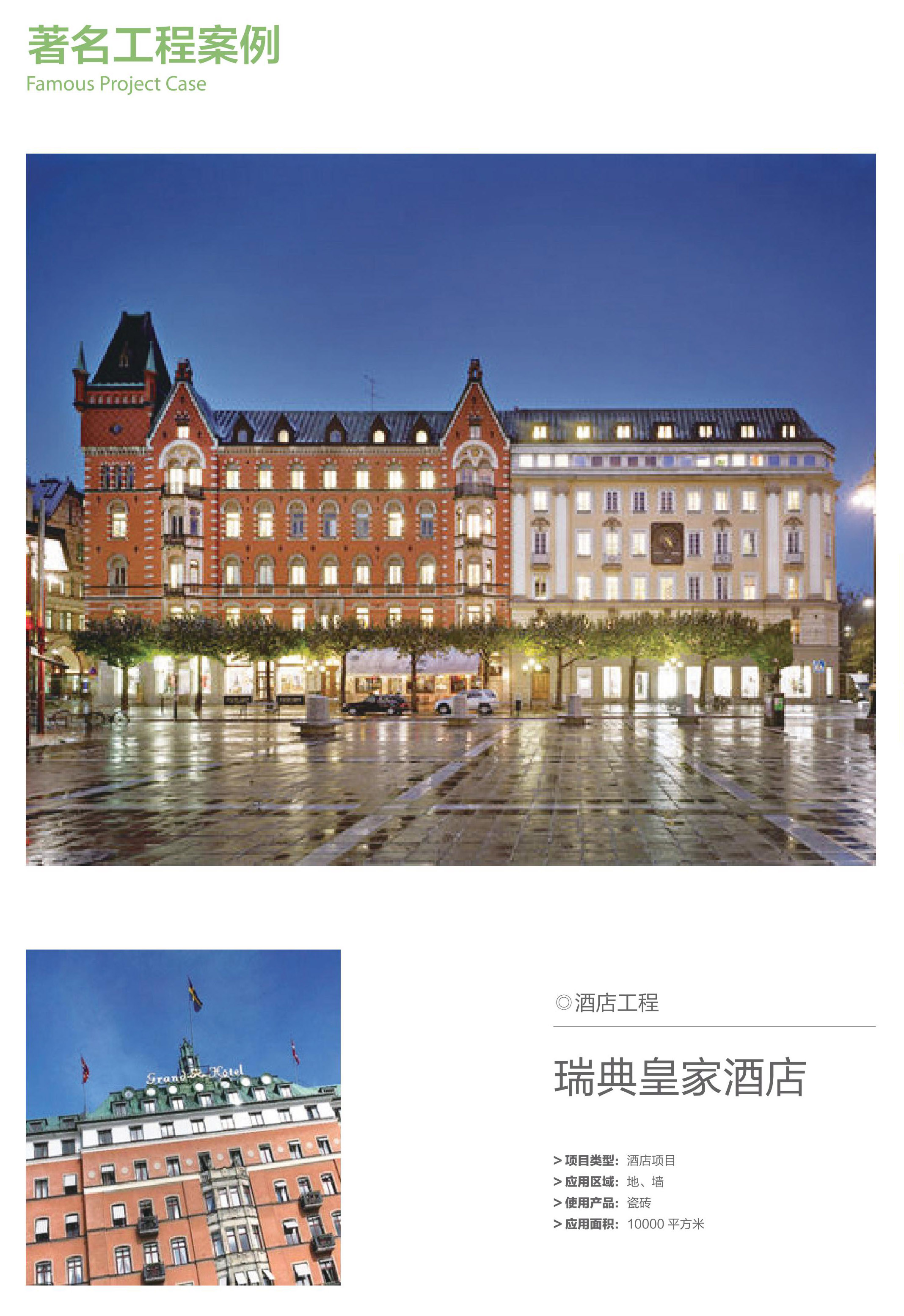 0008 - 副本.jpg