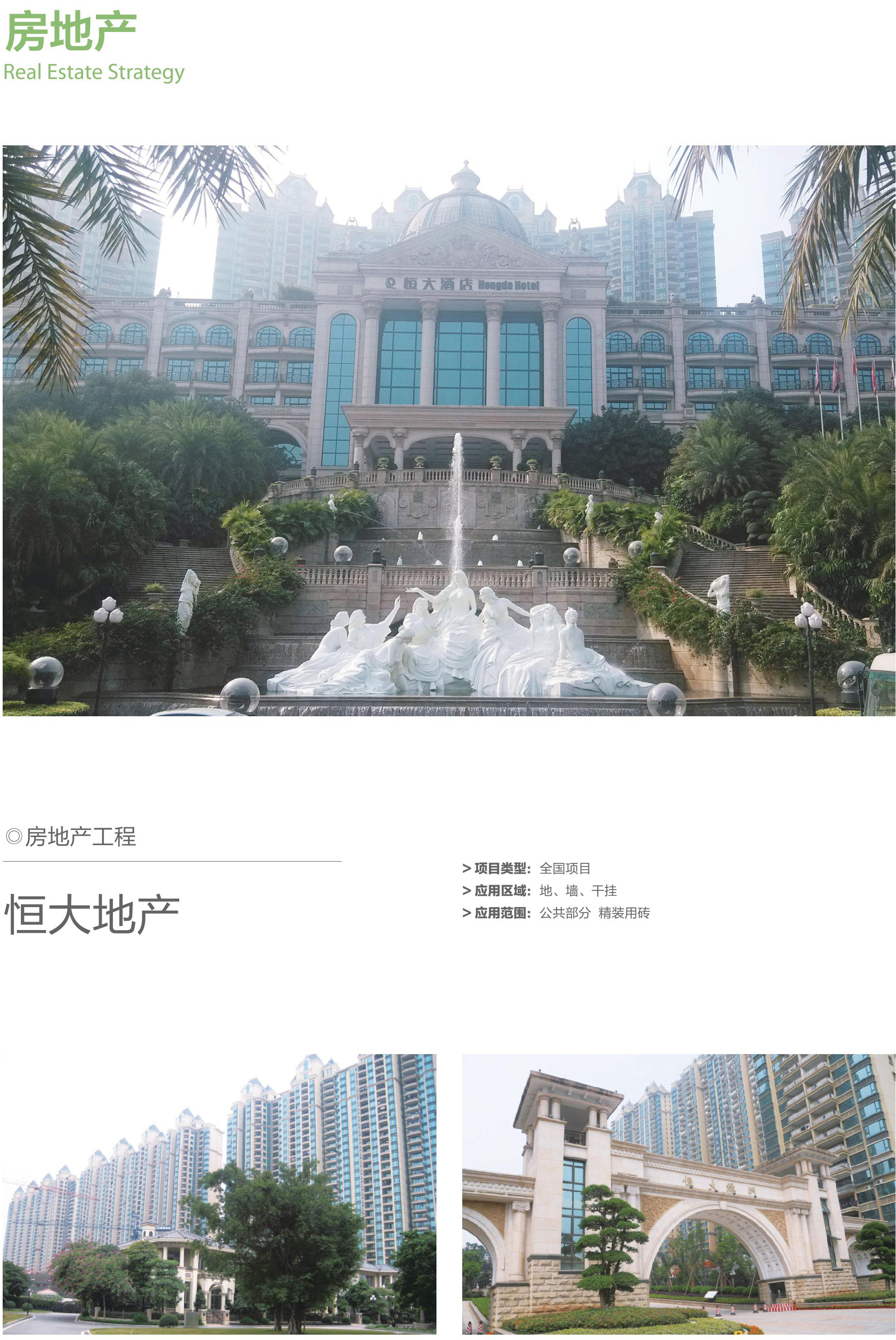 0011 - 副本.jpg