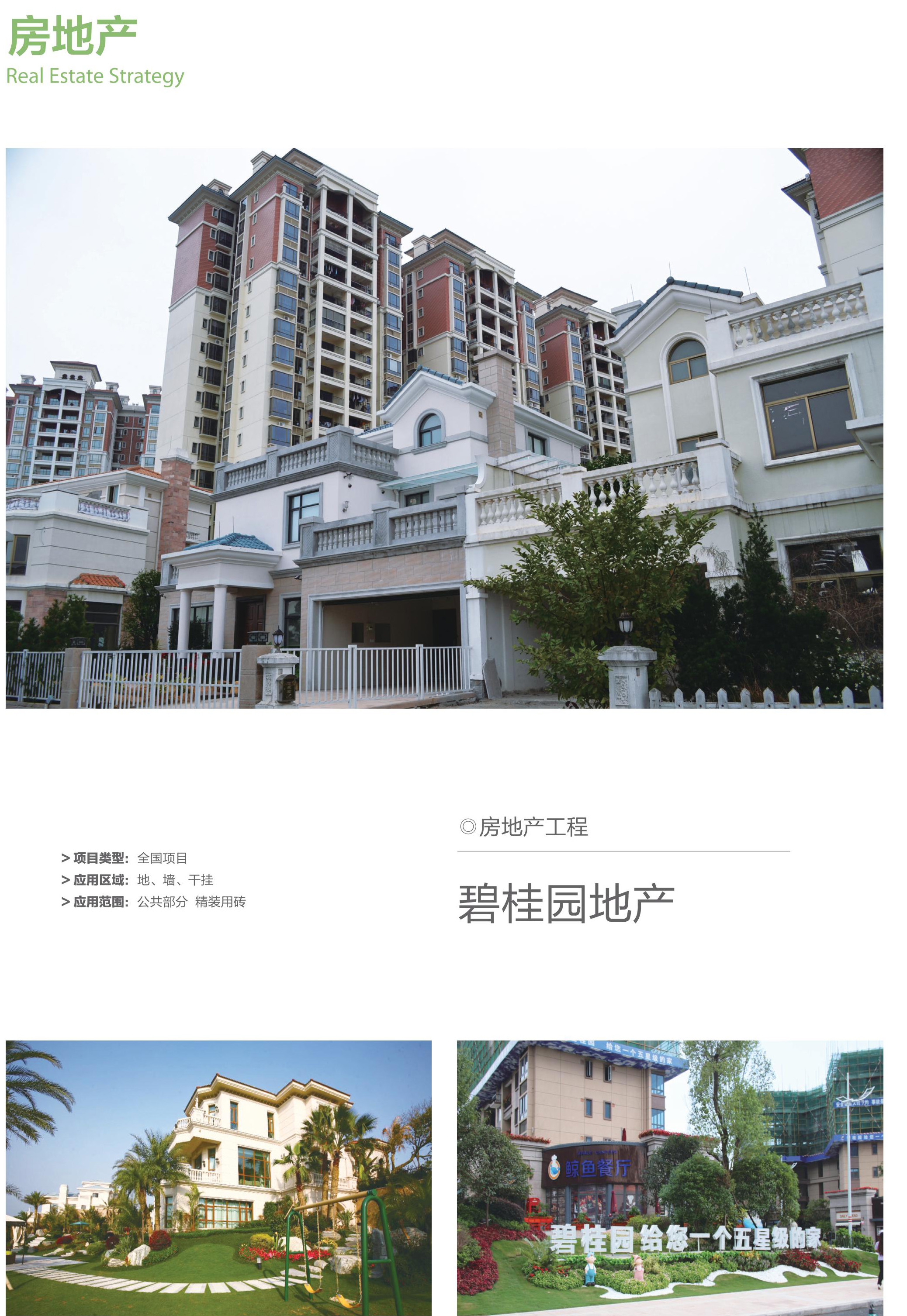 00120 - 副本.jpg