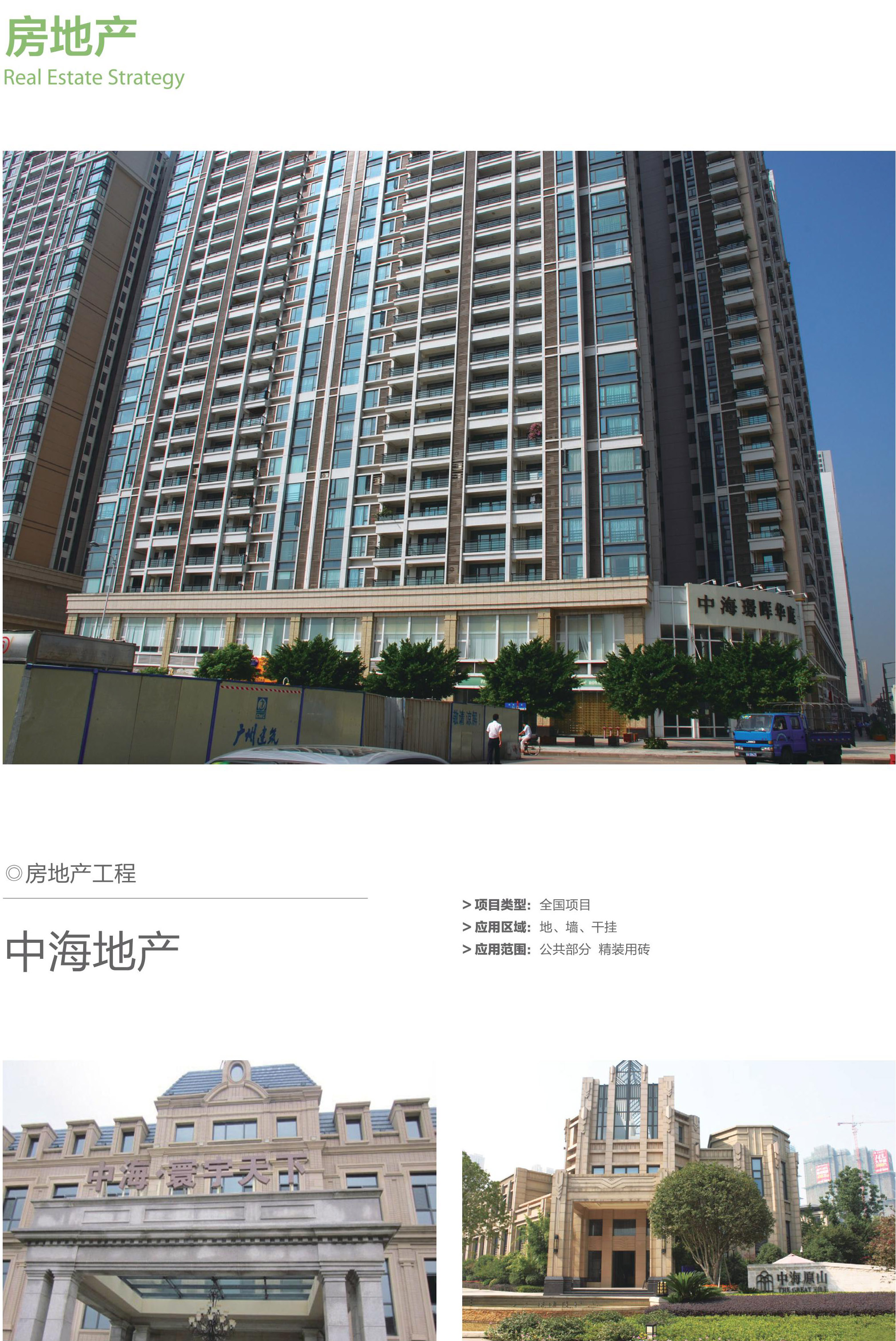 0013 - 副本.jpg