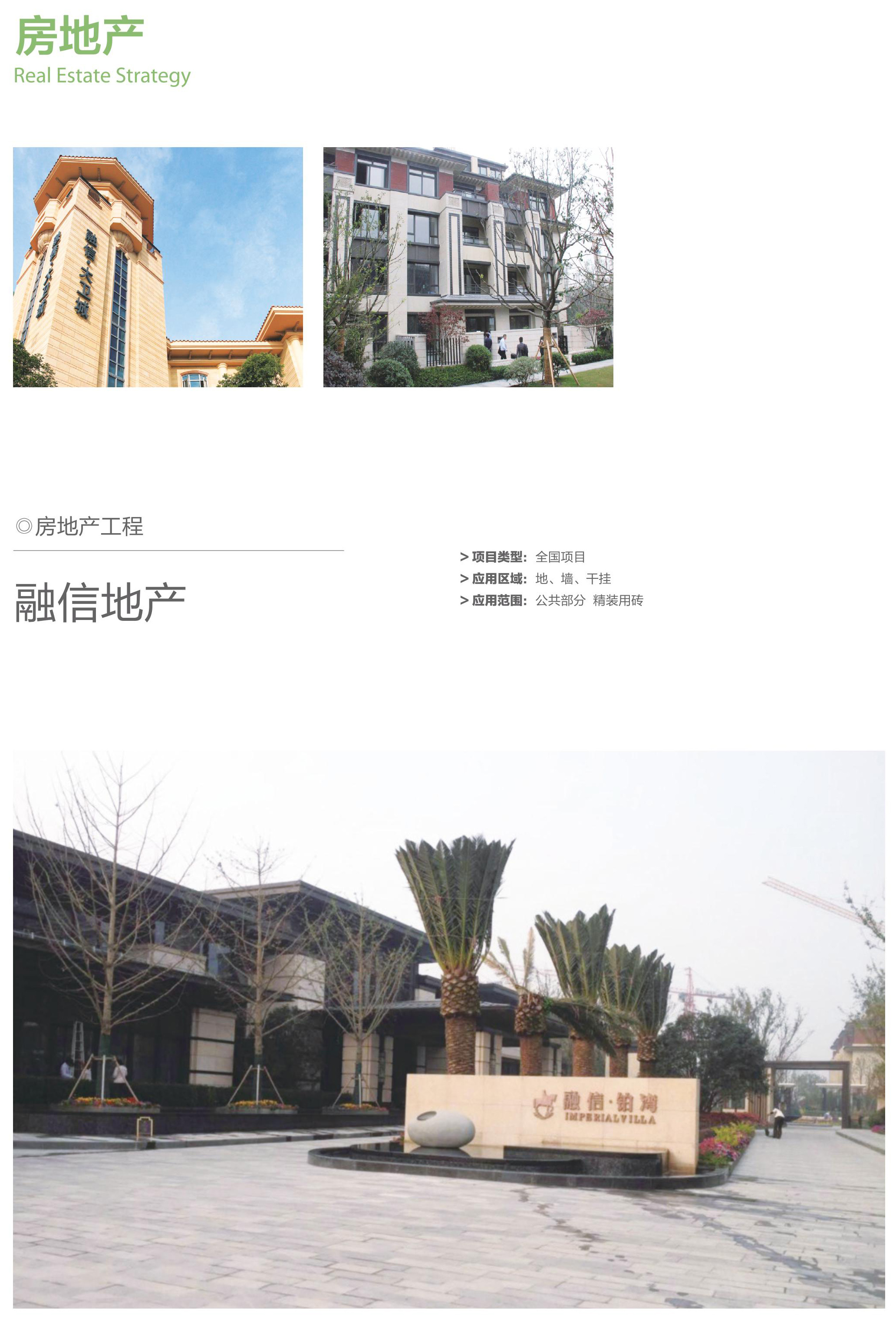 0015 - 副本.jpg
