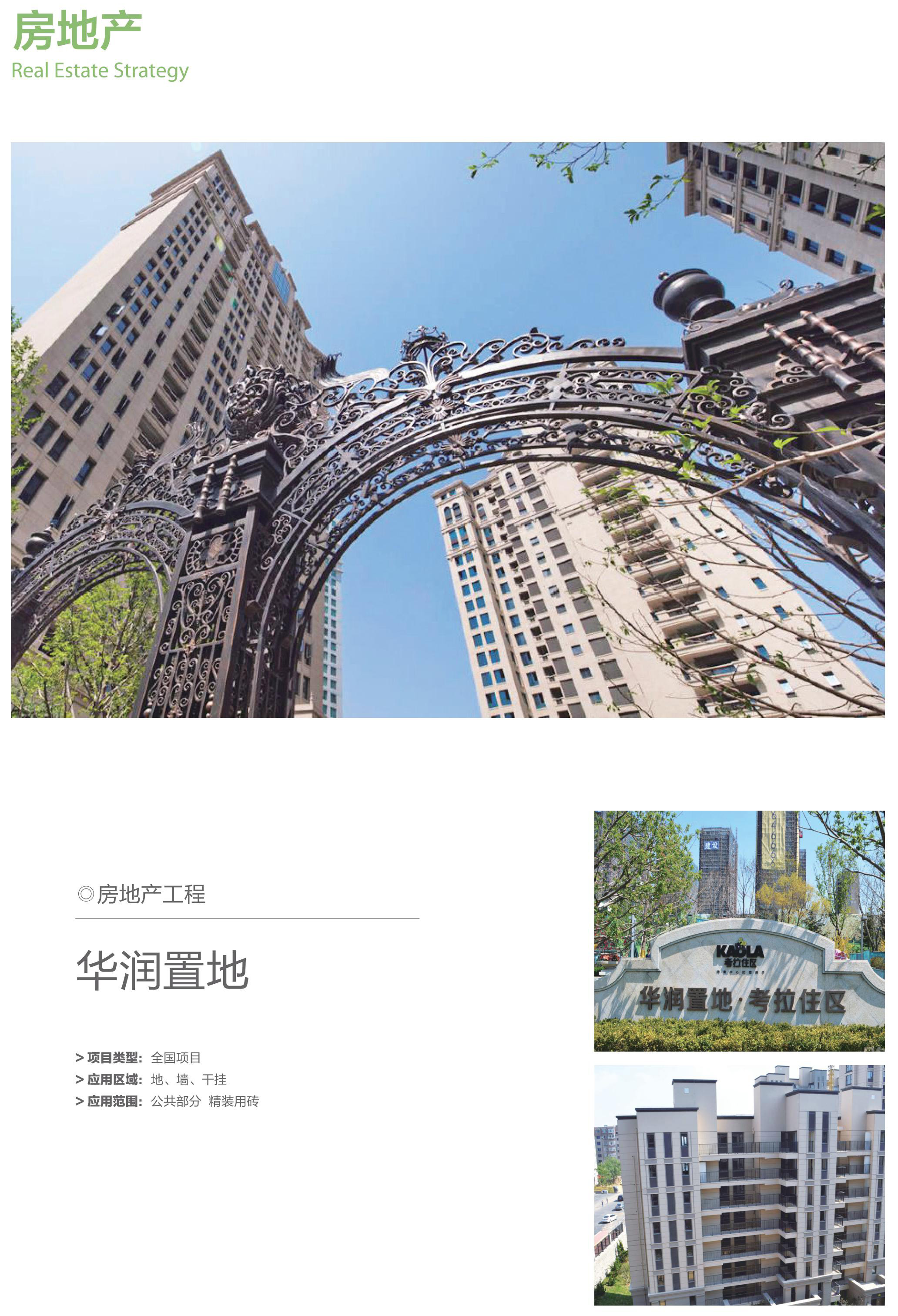 00150 - 副本.jpg
