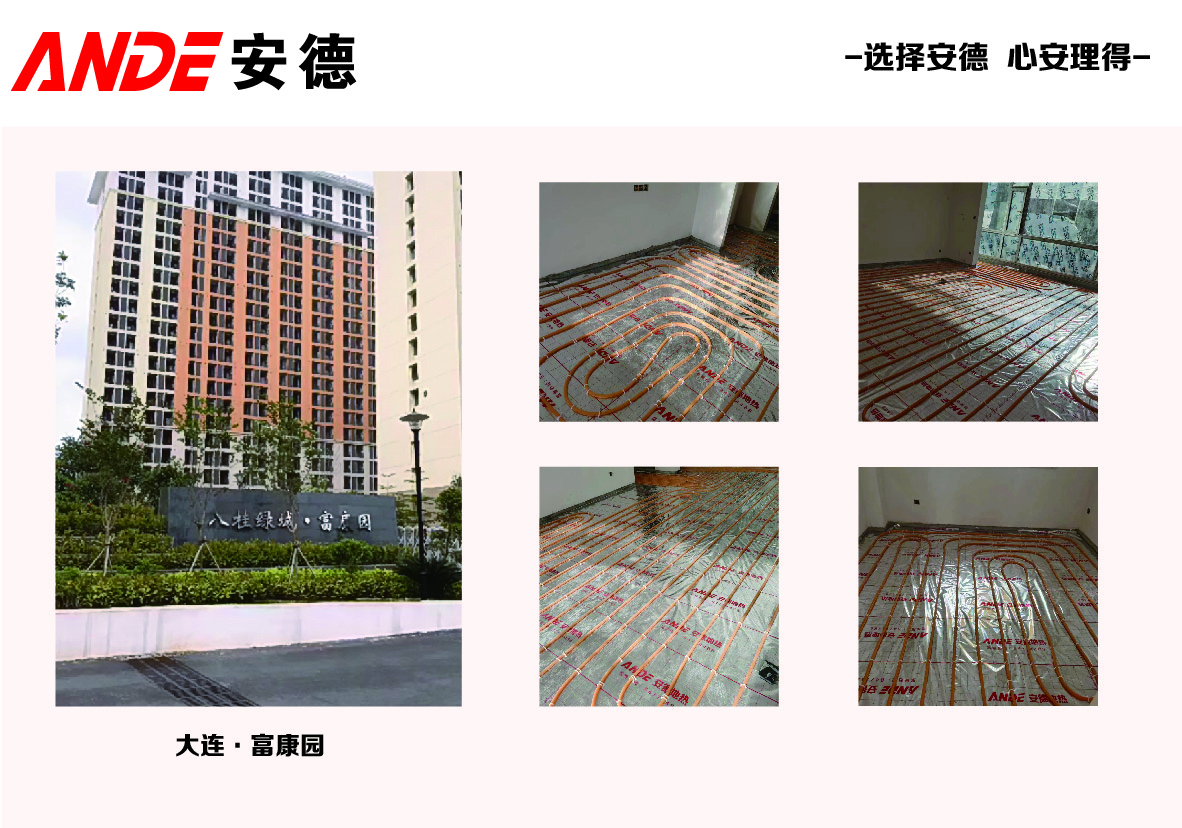 图片模版-03.jpg