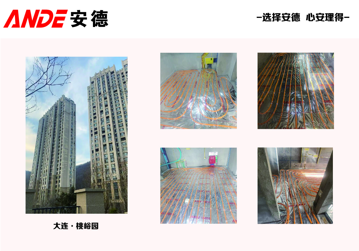 图片模版-03.jpg
